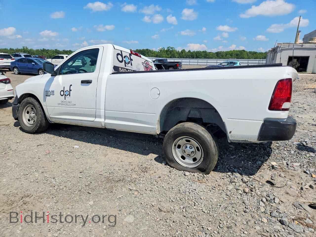 2021 RAM 1500 - VIN: 3C6JR6DG3MG684880 - Photo 2