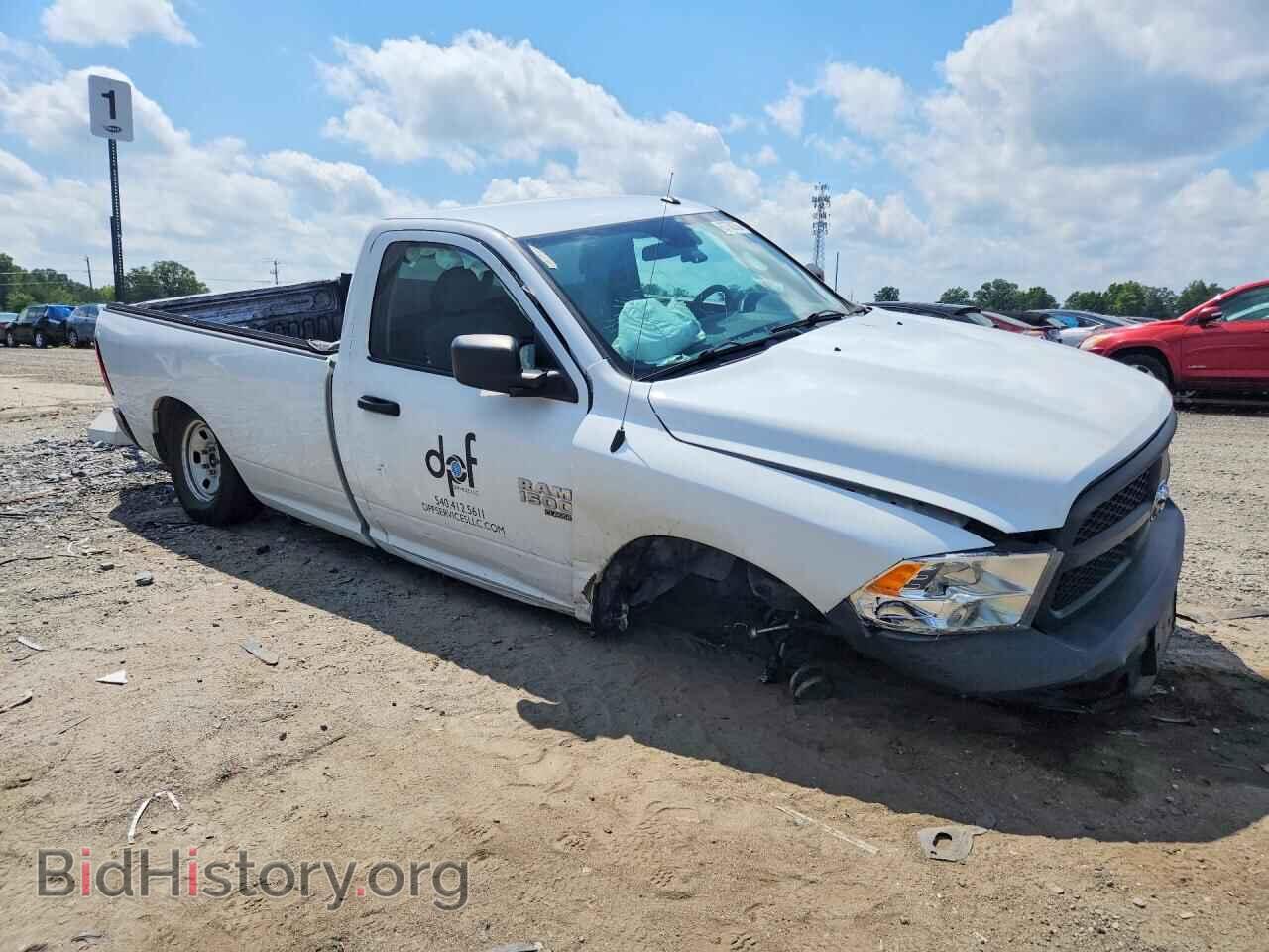 2021 RAM 1500 - VIN: 3C6JR6DG3MG684880 - Photo 4