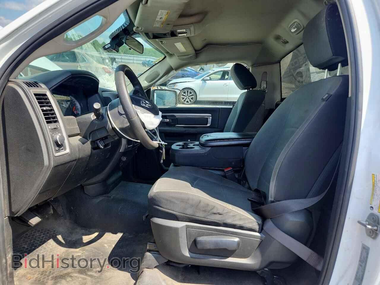 2021 RAM 1500 - VIN: 3C6JR6DG3MG684880 - Photo 7