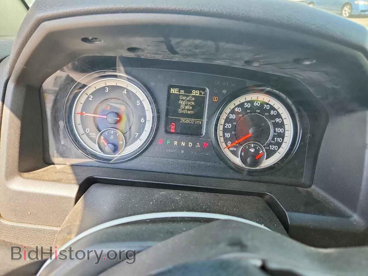 2021 RAM 1500 - VIN: 3C6JR6DG3MG684880 - Photo 9