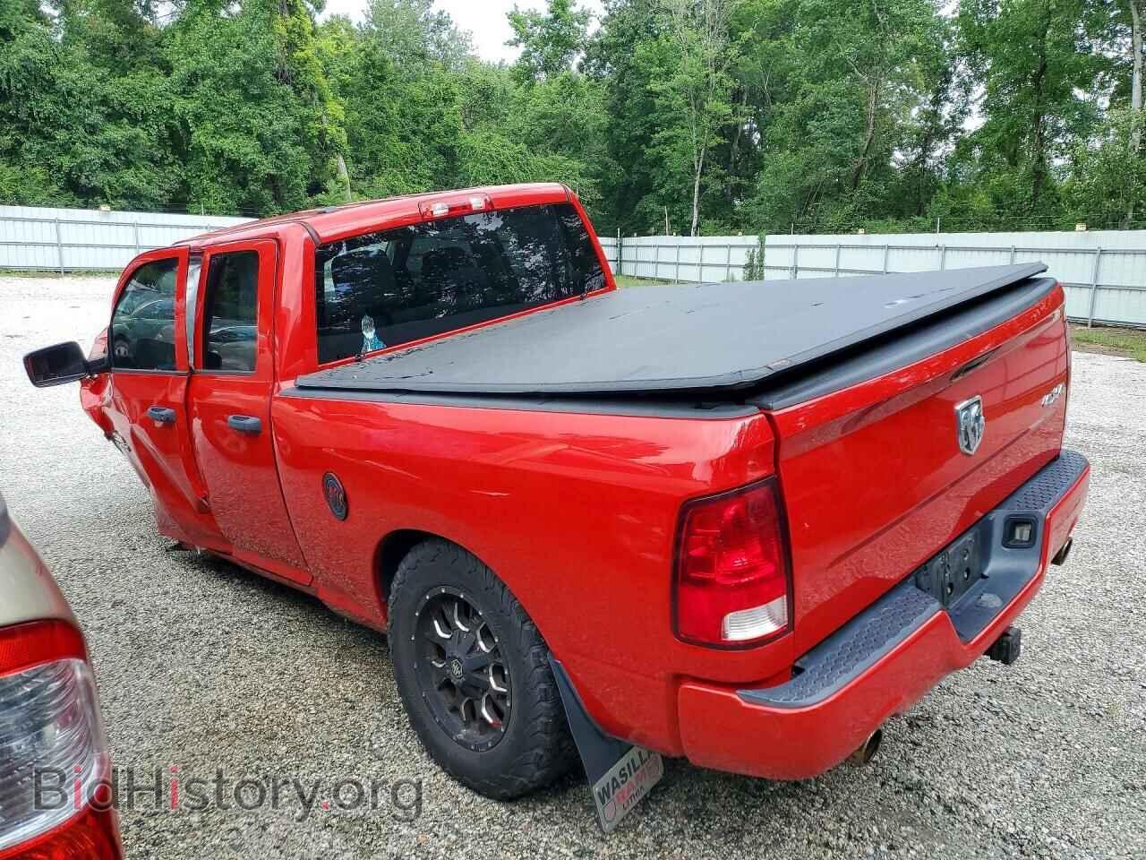 2015 RAM 1500 - VIN: 1C6RR7FT5FS699489 - Photo 2