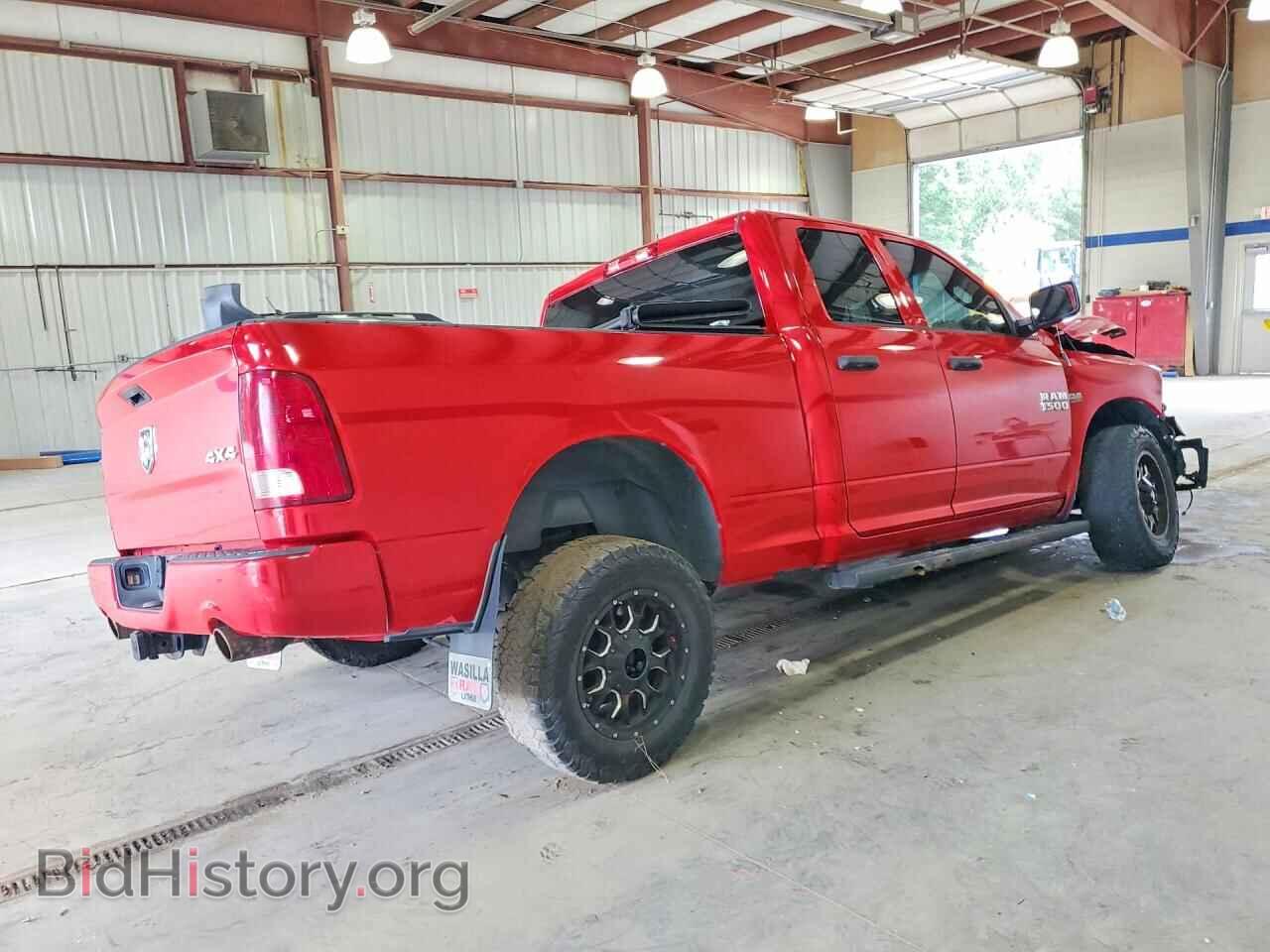 2015 RAM 1500 - VIN: 1C6RR7FT5FS699489 - Photo 3