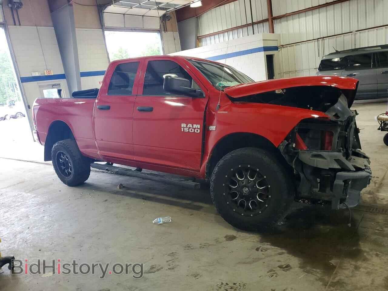 2015 RAM 1500 - VIN: 1C6RR7FT5FS699489 - Photo 4