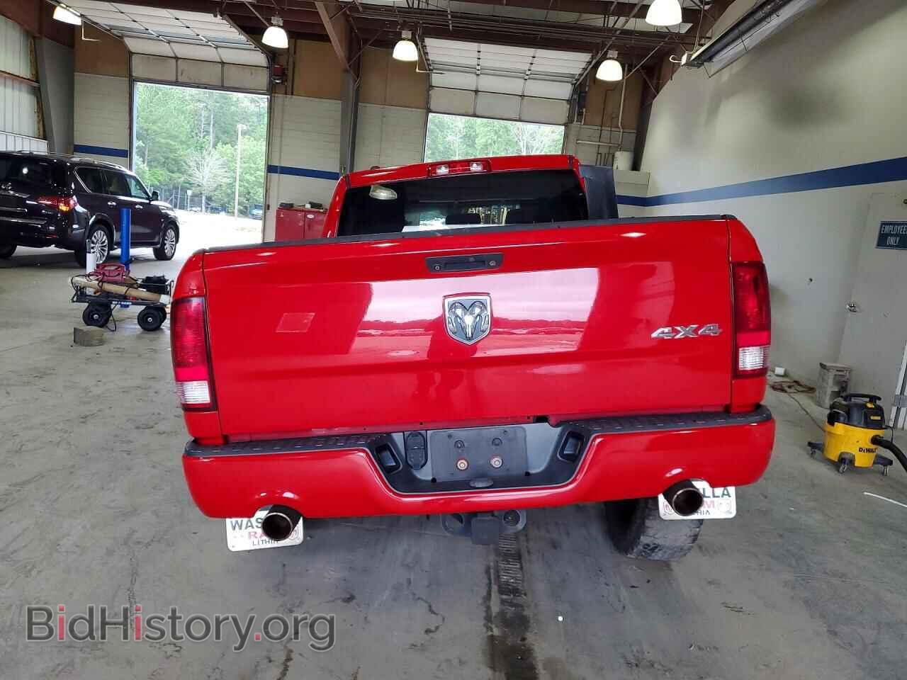 2015 RAM 1500 - VIN: 1C6RR7FT5FS699489 - Photo 6