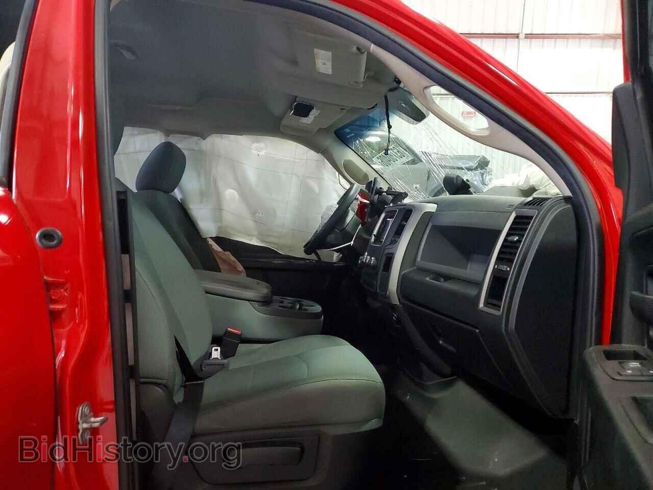 2015 RAM 1500 - VIN: 1C6RR7FT5FS699489 - Photo 7
