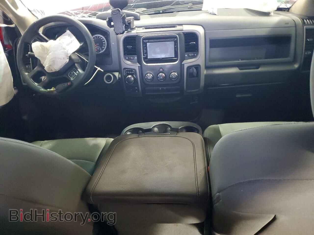 2015 RAM 1500 - VIN: 1C6RR7FT5FS699489 - Photo 8