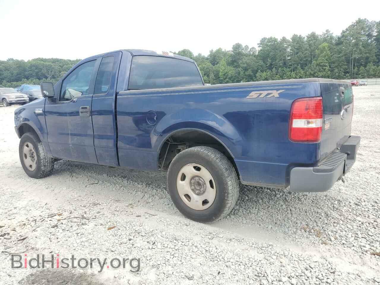 2008 FORD All Models - VIN: 1FTRF12258KD03057 - Фото 2