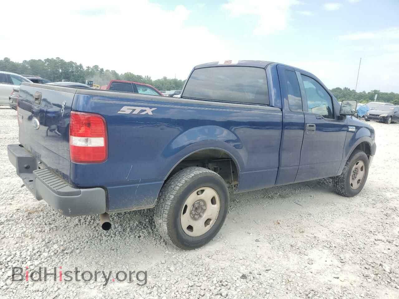 2008 FORD All Models - VIN: 1FTRF12258KD03057 - Фото 3