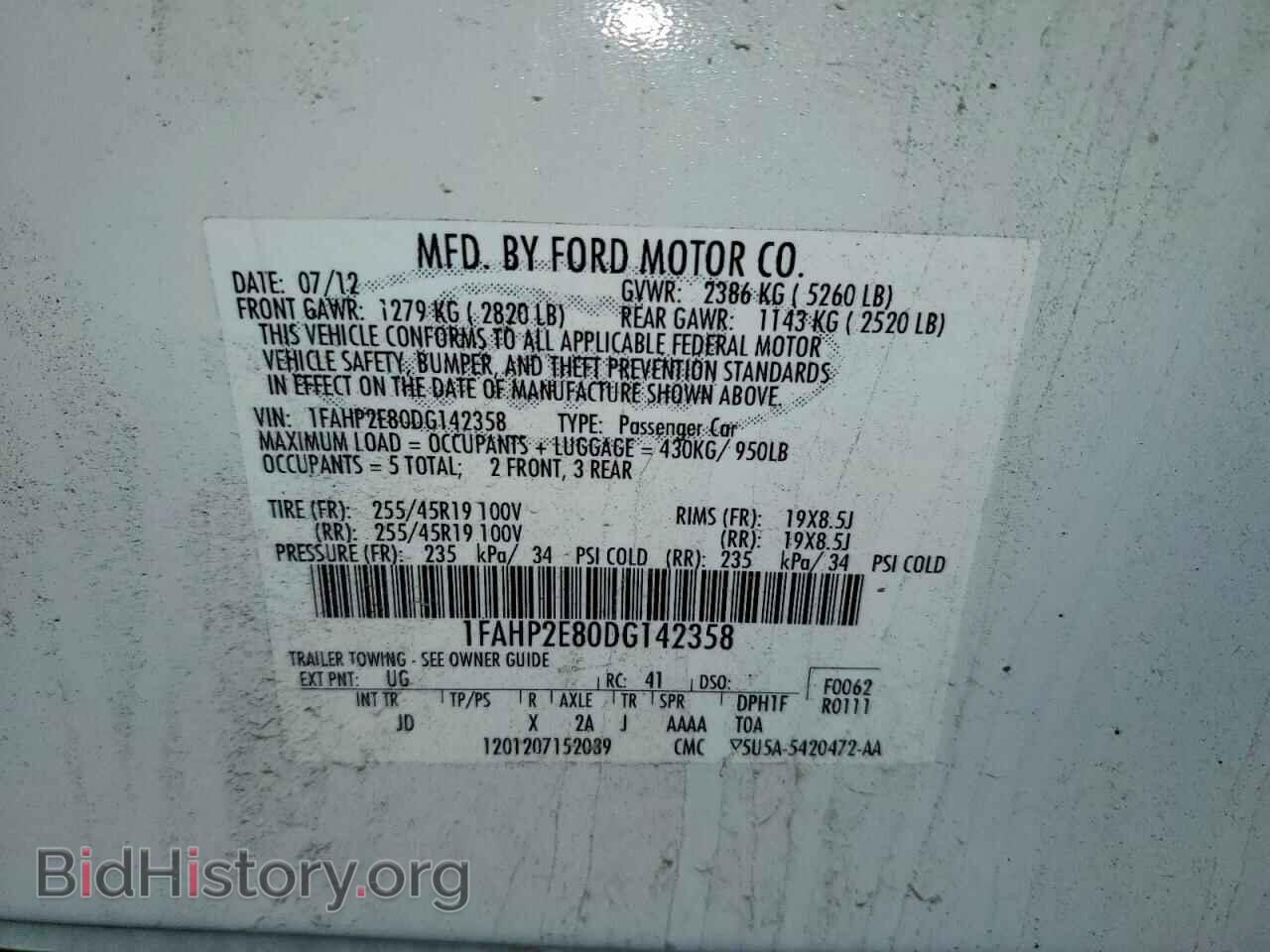 2013 FORD TAURUS - VIN: 1FAHP2E80DG142358 - Photo 12