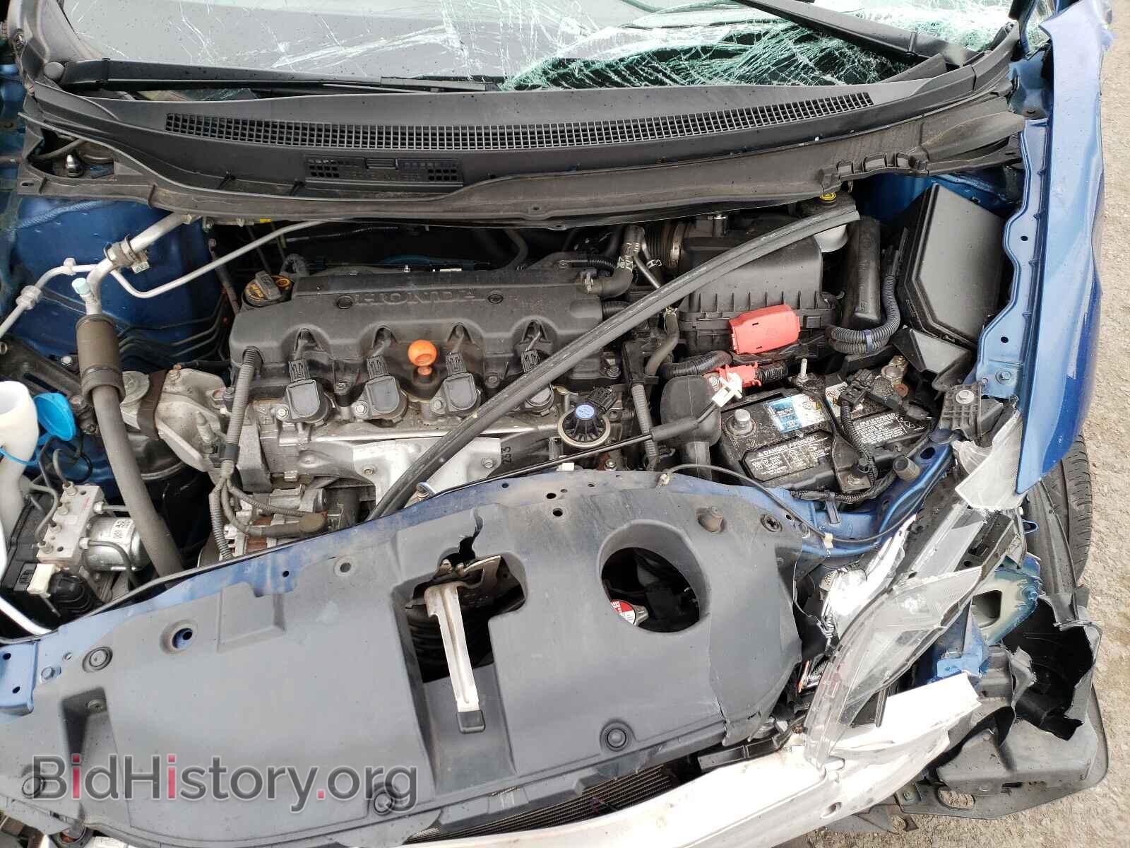 2014 HONDA CIVIC - VIN: 19XFB2F83EE233849 - Фото 7