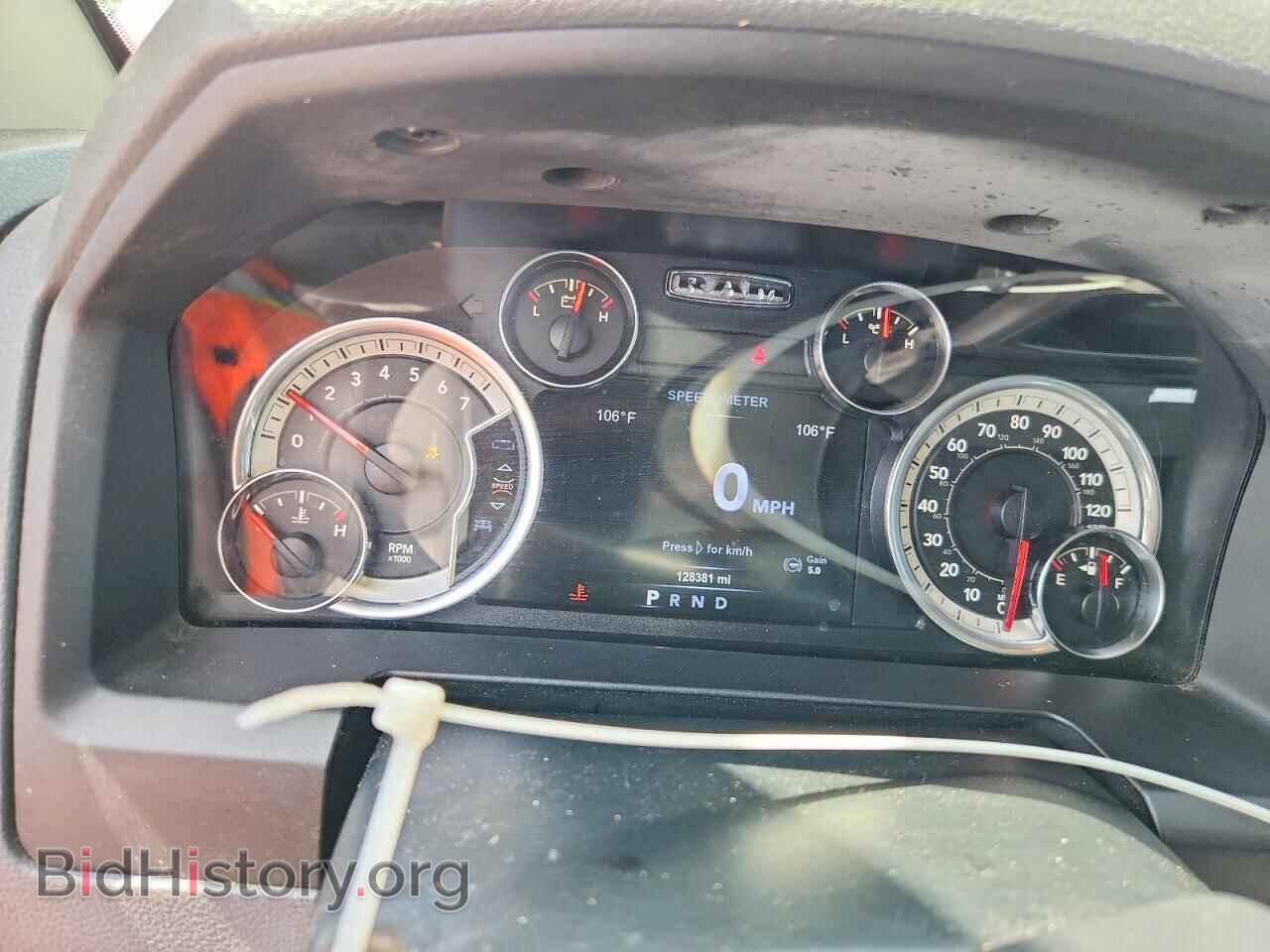 2017 RAM 1500 - VIN: 3C6RR6LT0HG774012 - Photo 9