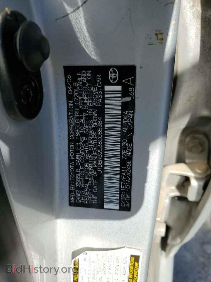 2006 TOYOTA COROLLA - VIN: JTDBR32E360085384 - Фото 10