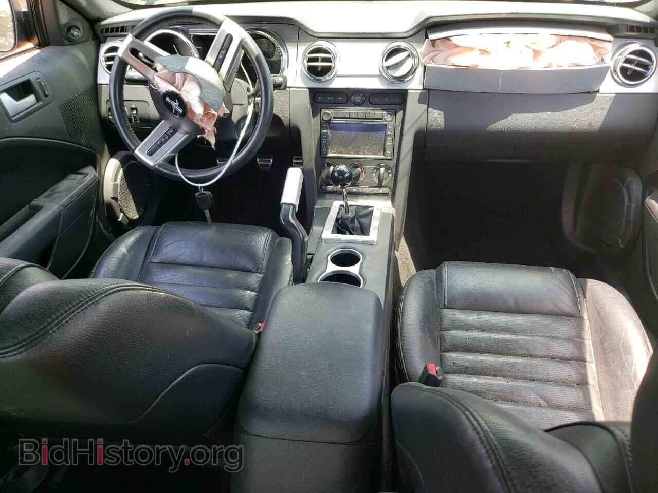 2007 FORD MUSTANG - VIN: 1ZVHT82H275340644 - Фото 8