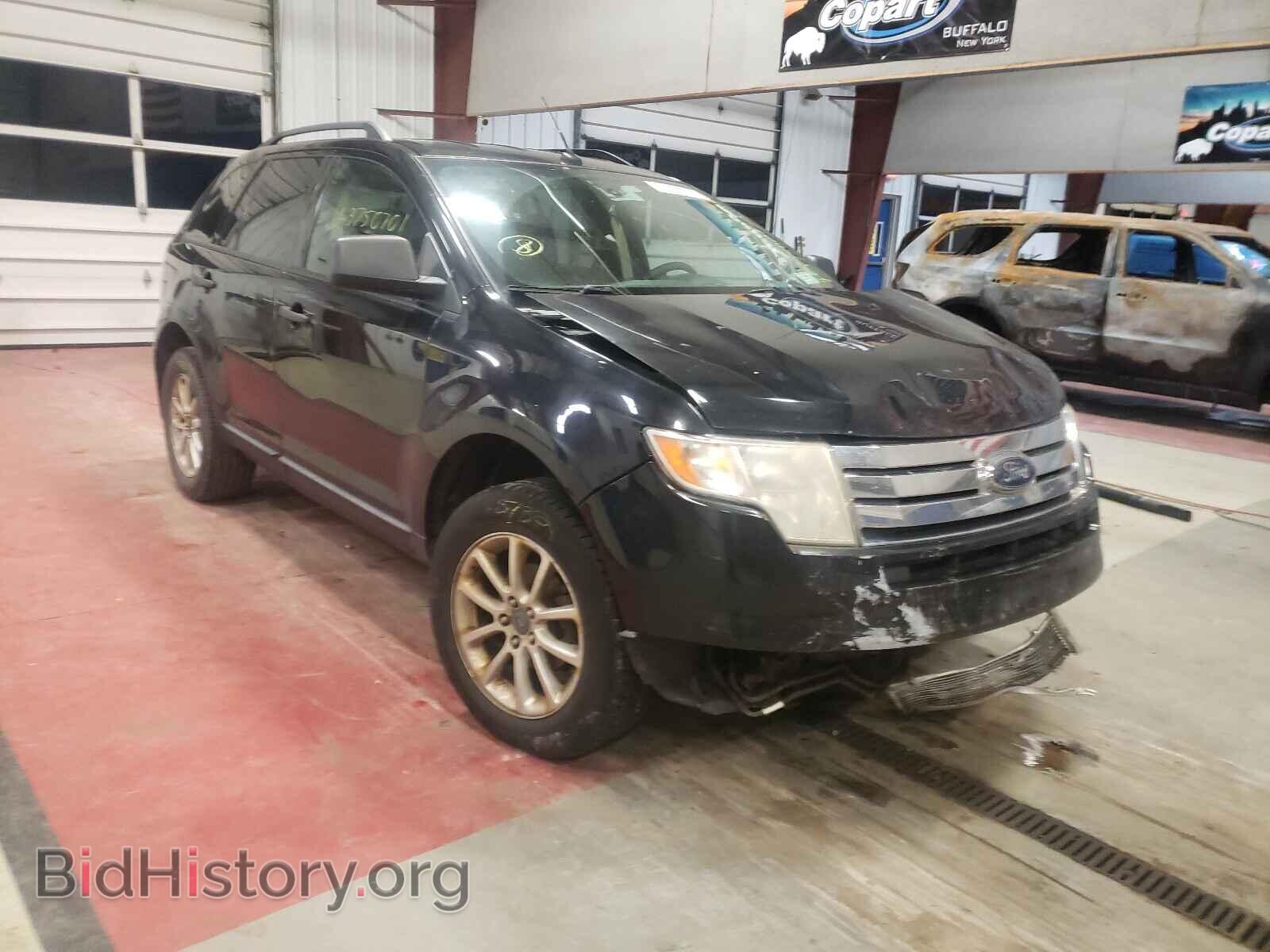 Фотография 2FMDK36C28BA81829 - FORD EDGE 2008