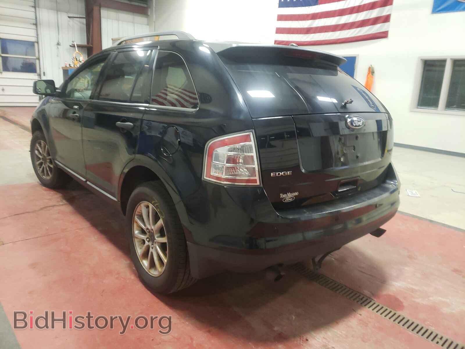 2008 FORD EDGE - VIN: 2FMDK36C28BA81829 - Фото 3