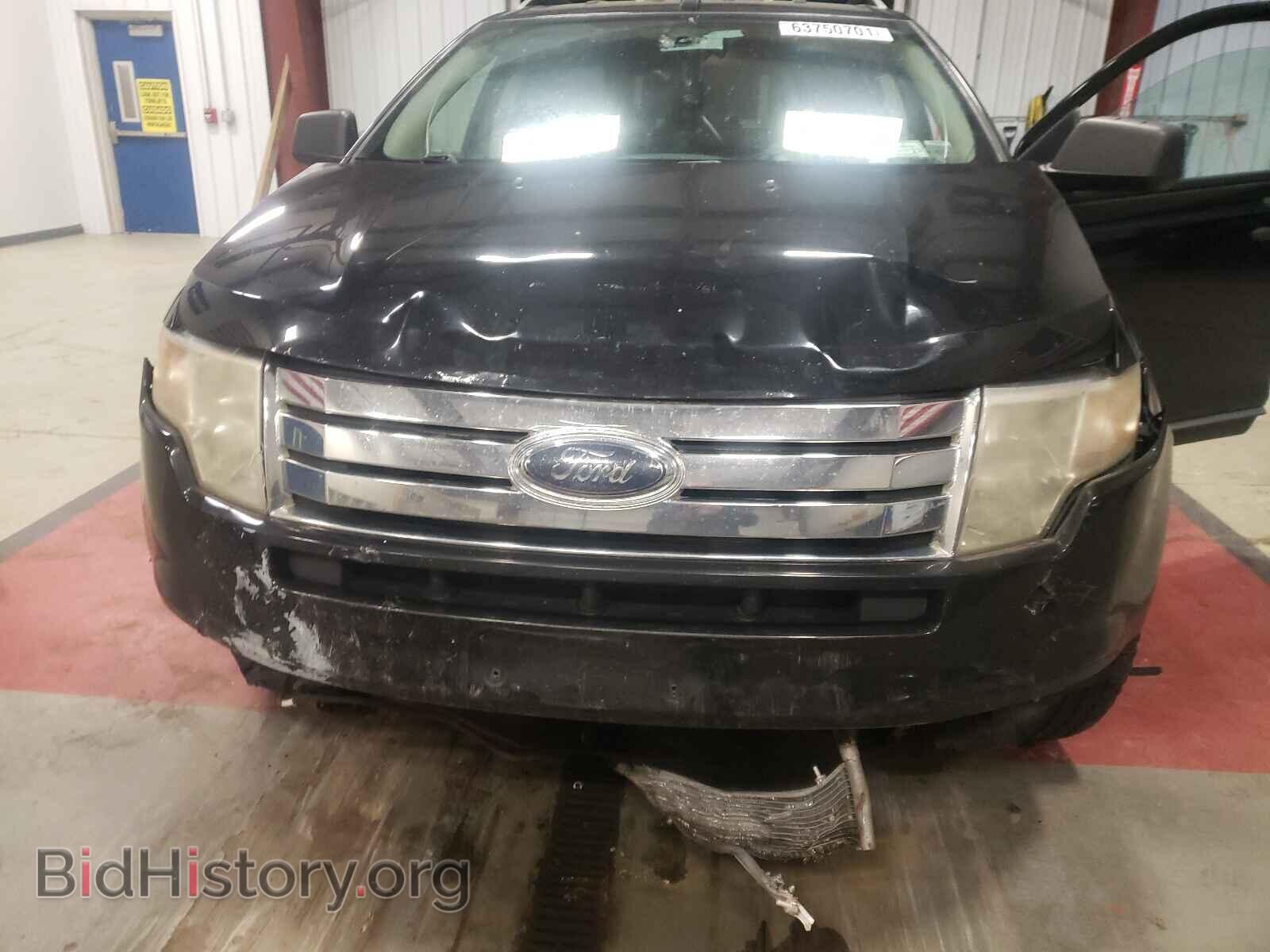 2008 FORD EDGE - VIN: 2FMDK36C28BA81829 - Фото 7