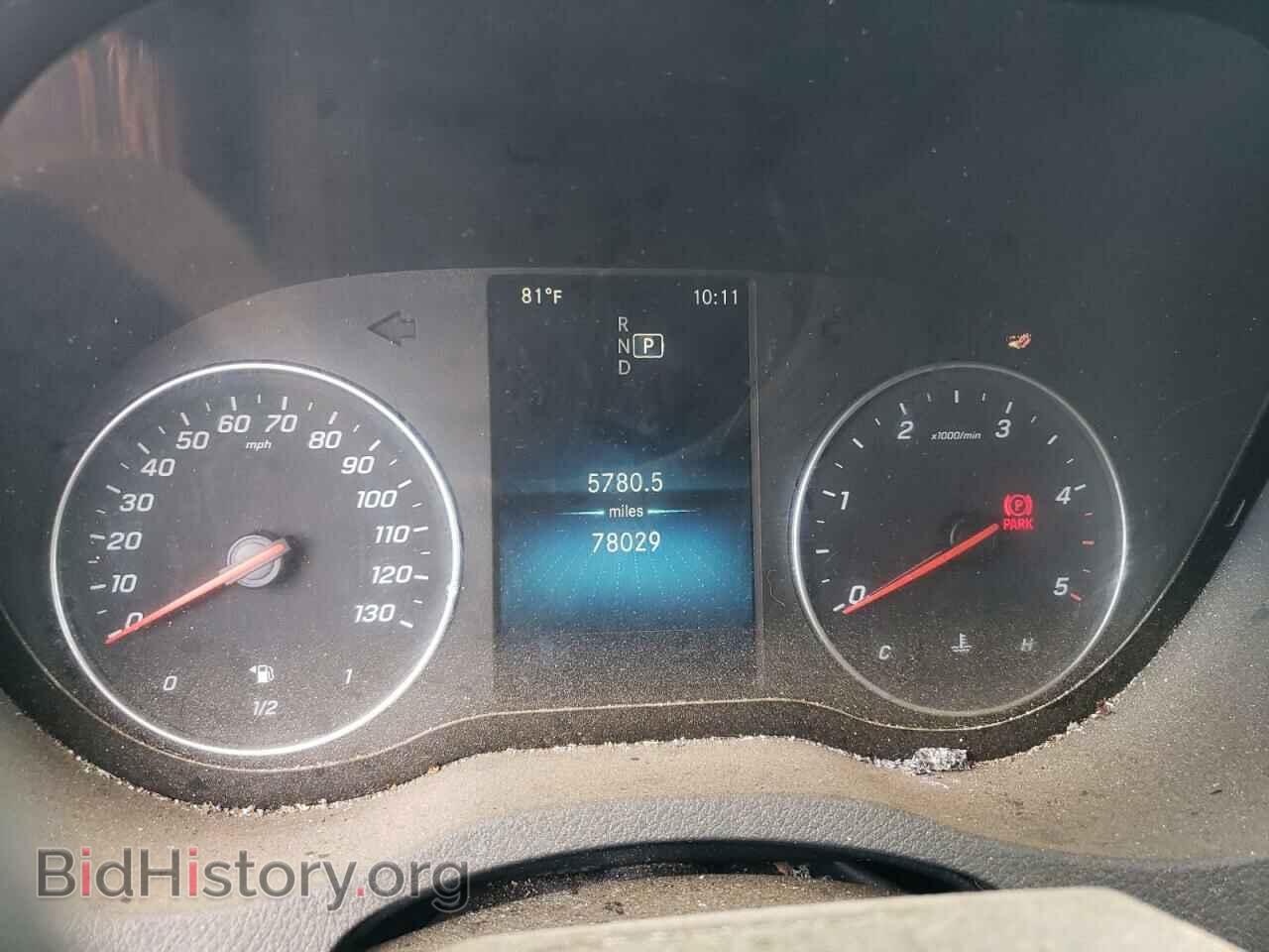 2021 MERCEDES-BENZ SPRINTER - VIN: W1Y4ECHY1MT067009 - Фото 9