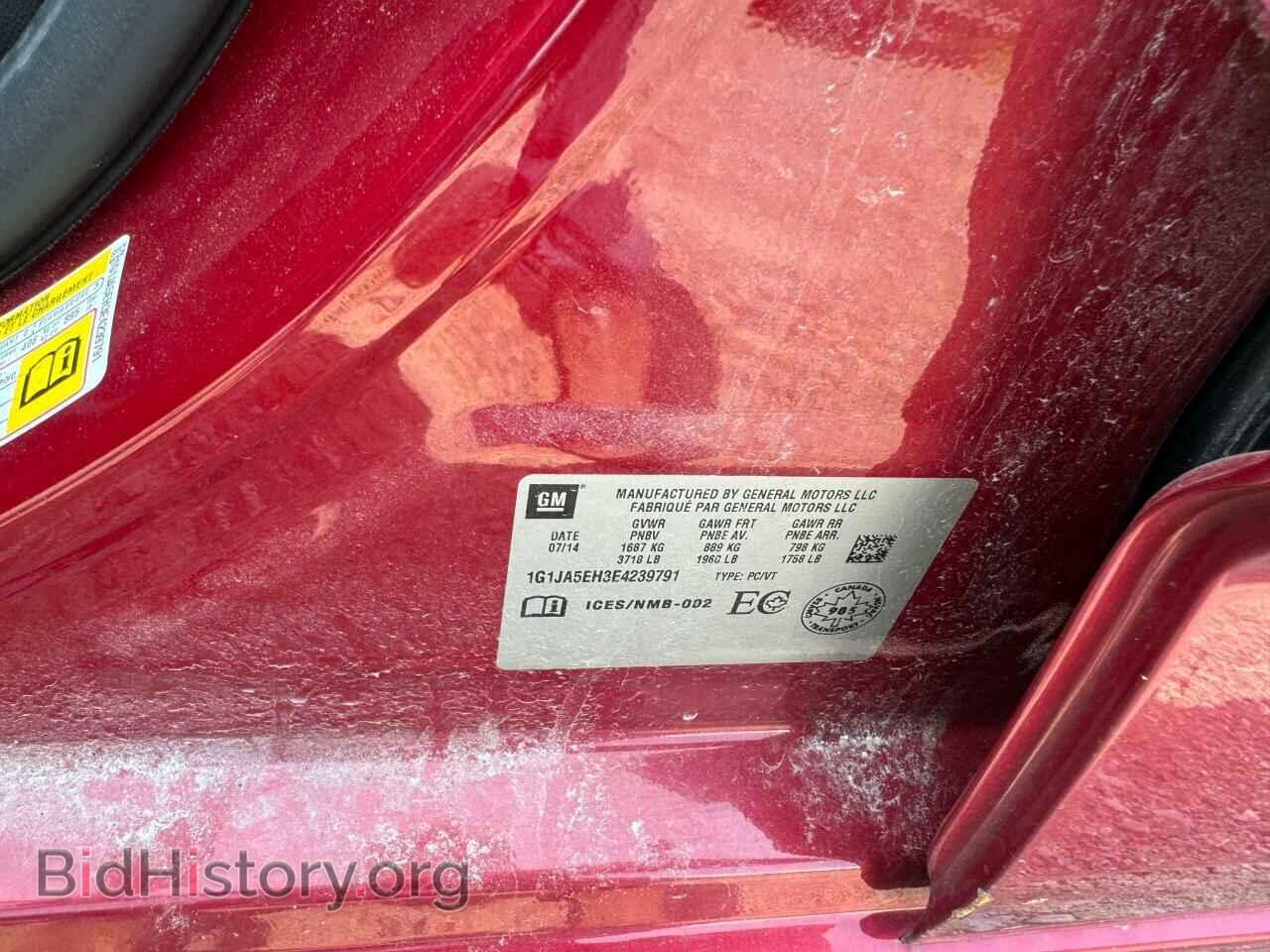 2014 CHEVROLET SONIC - VIN: 1G1JA5EH3E4239791 - Фото 8