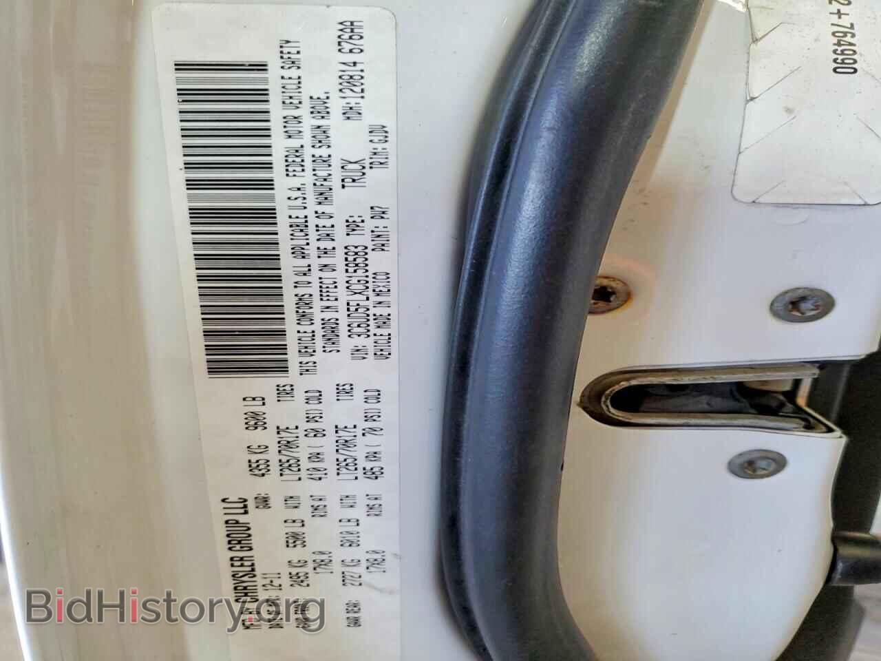 2012 DODGE RAM 2500 - VIN: 3C6UD5FLXCG158583 - Фото 13