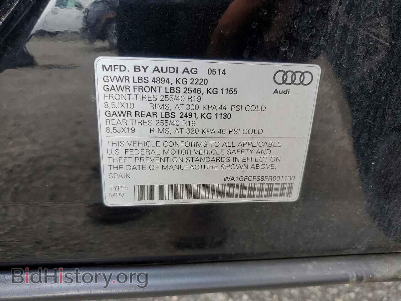 2015 AUDI Q3 - VIN: WA1GFCFS8FR001130 - Photo 13