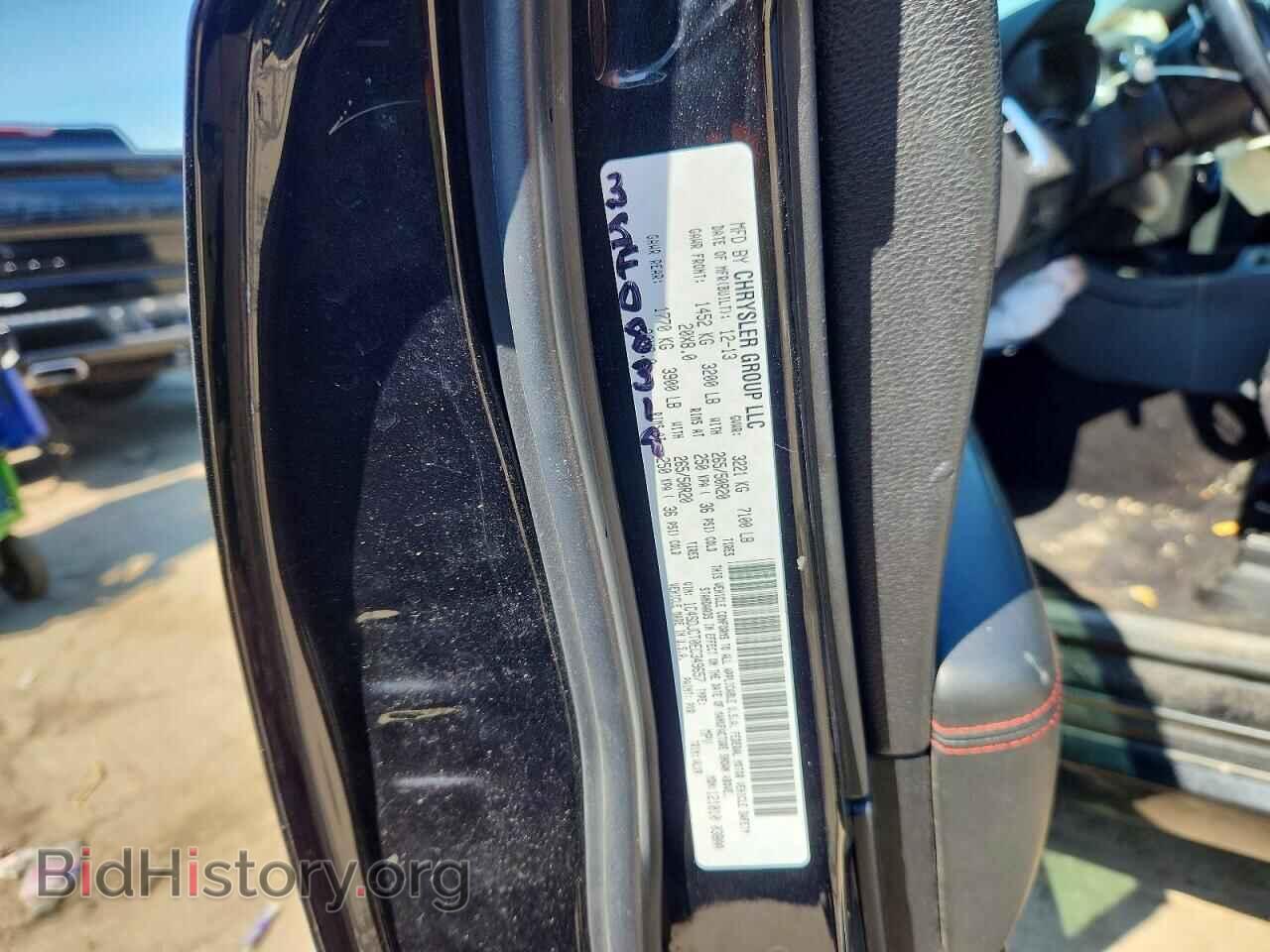 2014 DODGE DURANGO - VIN: 1C4SDJCT0EC349657 - Photo 13