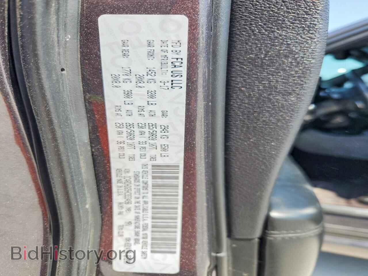 2017 DODGE DURANGO - VIN: 1C4RDHDG5HC833496 - Photo 14