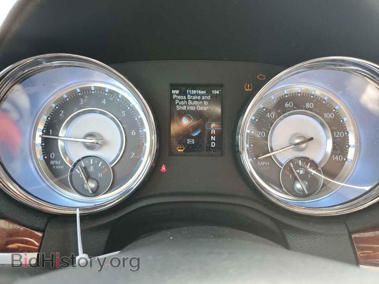 2013 CHRYSLER 300 - VIN: 2C3CCARG2DH505330 - Фото 9