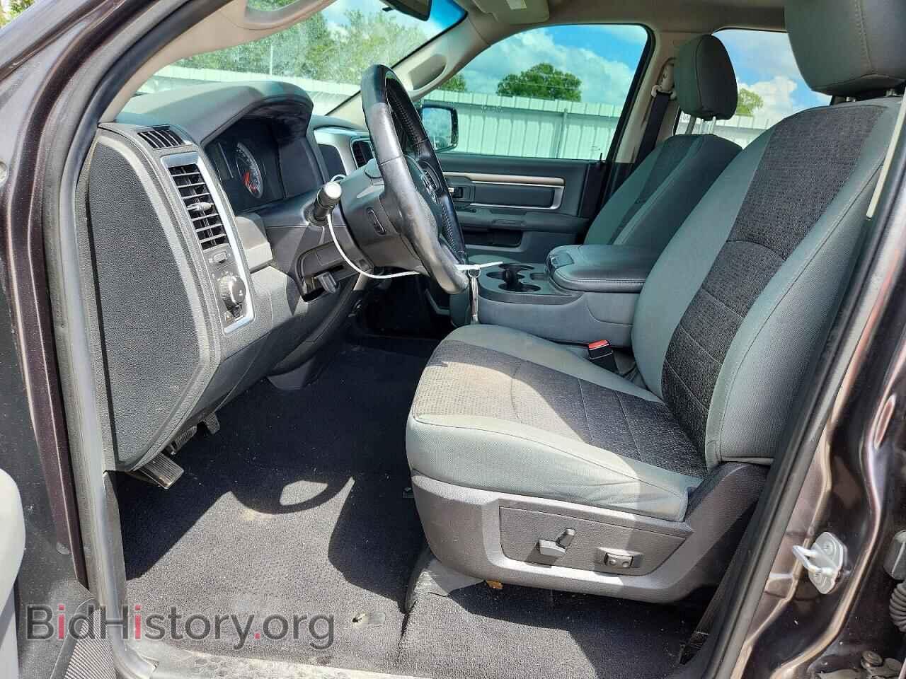 2016 RAM 1500 - VIN: 1C6RR6GT3GS262147 - Photo 7