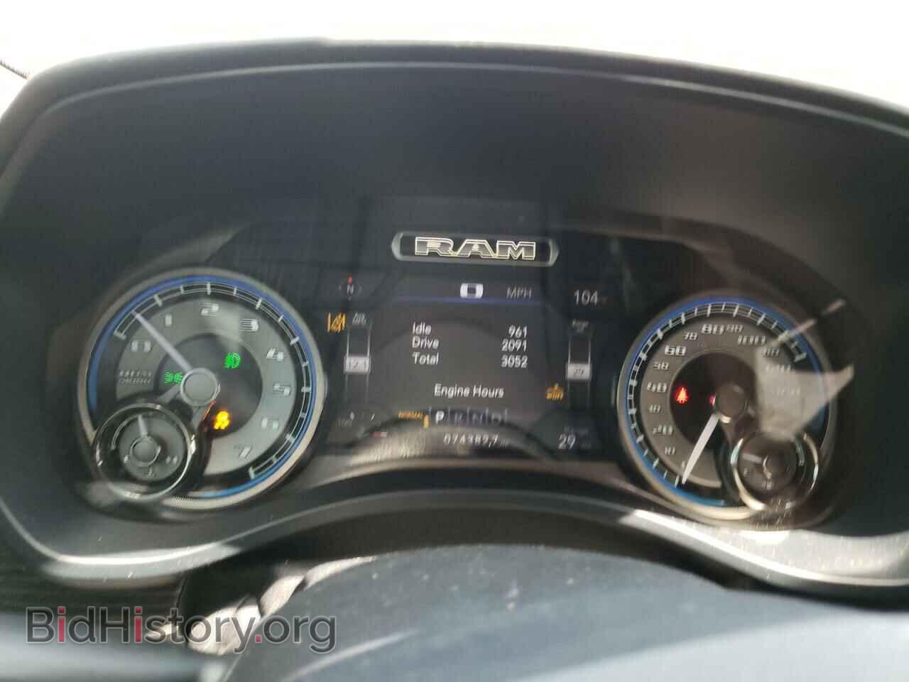 2019 RAM 1500 - VIN: 1C6RREHT4KN533636 - Фото 9