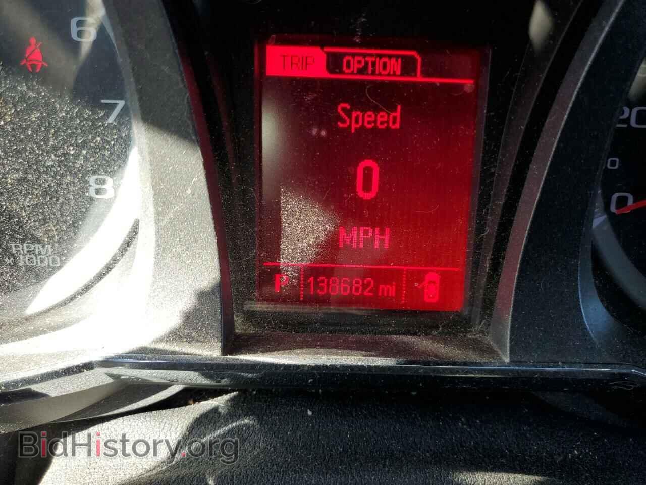 2013 GMC TERRAIN - VIN: 2GKALSEK6D6248482 - Фото 8