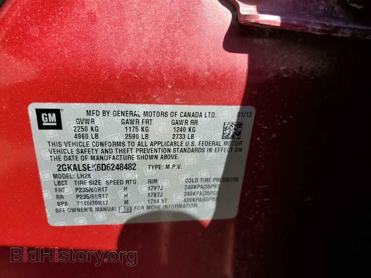 2013 GMC TERRAIN - VIN: 2GKALSEK6D6248482 - Фото 10