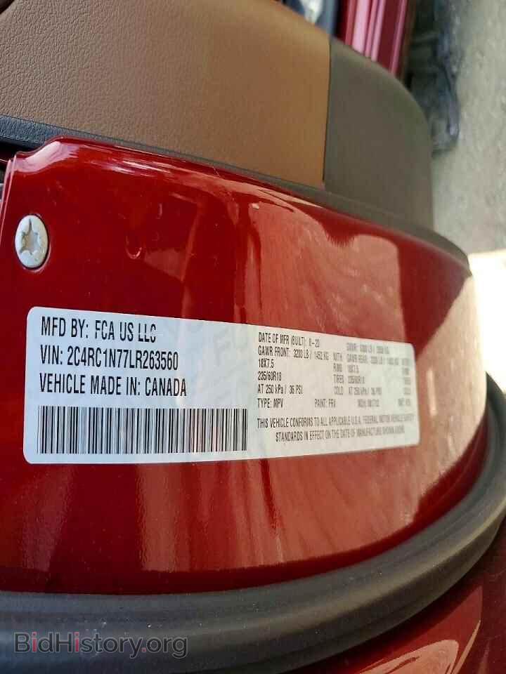 2020 CHRYSLER PACIFICA - VIN: 2C4RC1N77LR263560 - Photo 13