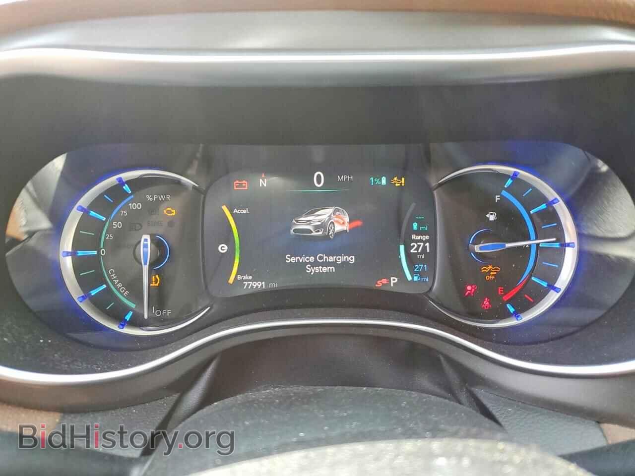 2020 CHRYSLER PACIFICA - VIN: 2C4RC1N77LR263560 - Photo 9