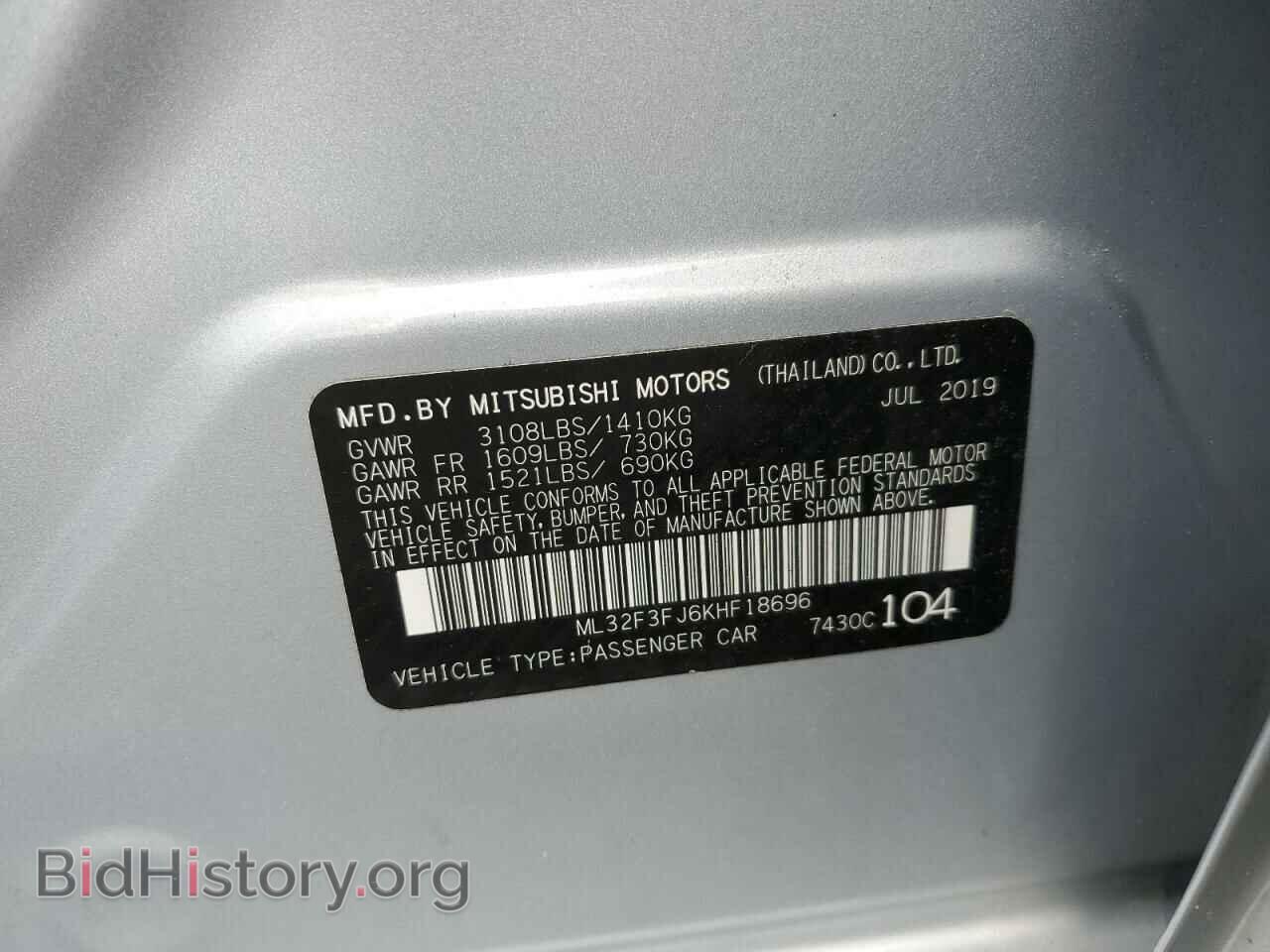 2019 MITSUBISHI MIRAGE - VIN: ML32F3FJ6KHF18696 - Фото 12
