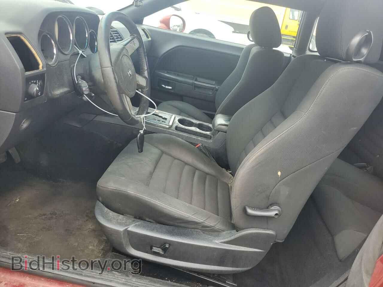 2009 DODGE CHALLENGER - VIN: 2B3LJ54T69H609745 - Фото 7