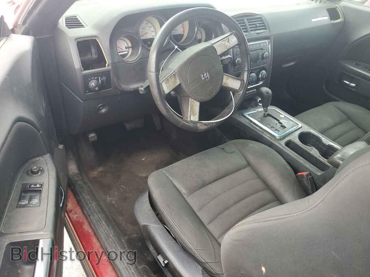 2009 DODGE CHALLENGER - VIN: 2B3LJ54T69H609745 - Фото 8