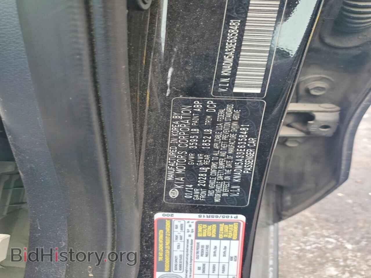 2014 KIA RIO - VIN: KNADM5A33E6358481 - Photo 12
