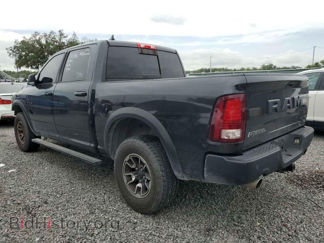 2015 RAM 1500 - VIN: 1C6RR7YT2FS788272 - Фото 2