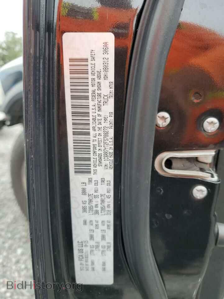 2015 RAM 1500 - VIN: 1C6RR7YT2FS788272 - Фото 12