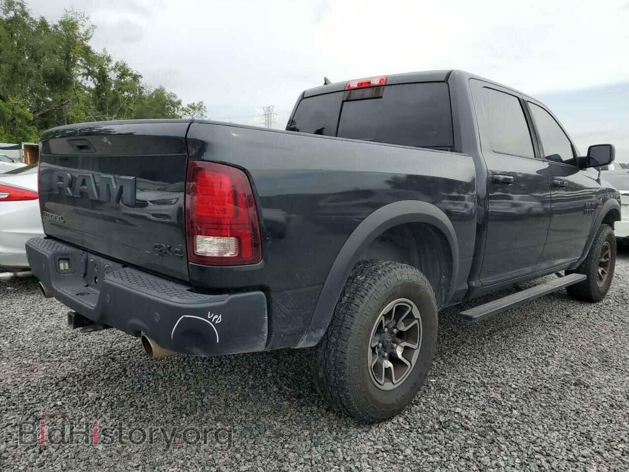 2015 RAM 1500 - VIN: 1C6RR7YT2FS788272 - Фото 3