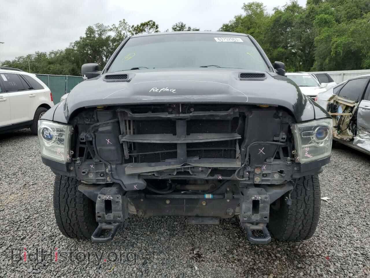 2015 RAM 1500 - VIN: 1C6RR7YT2FS788272 - Фото 5