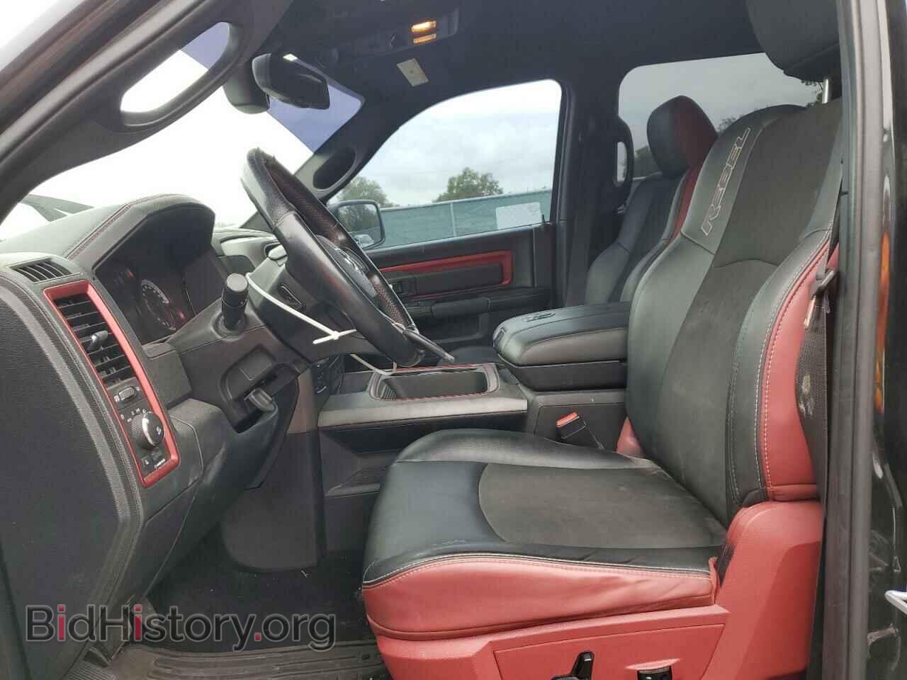 2015 RAM 1500 - VIN: 1C6RR7YT2FS788272 - Фото 7