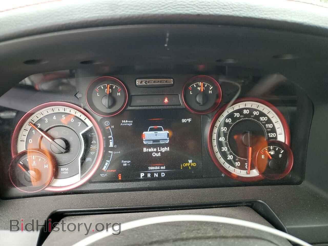 2015 RAM 1500 - VIN: 1C6RR7YT2FS788272 - Фото 9