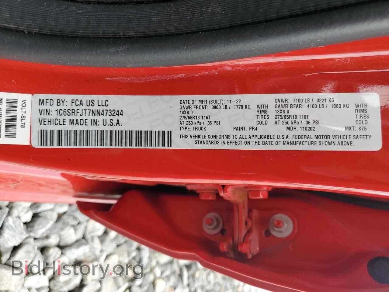 2022 RAM 1500 - VIN: 1C6SRFJT7NN473244 - Фото 12