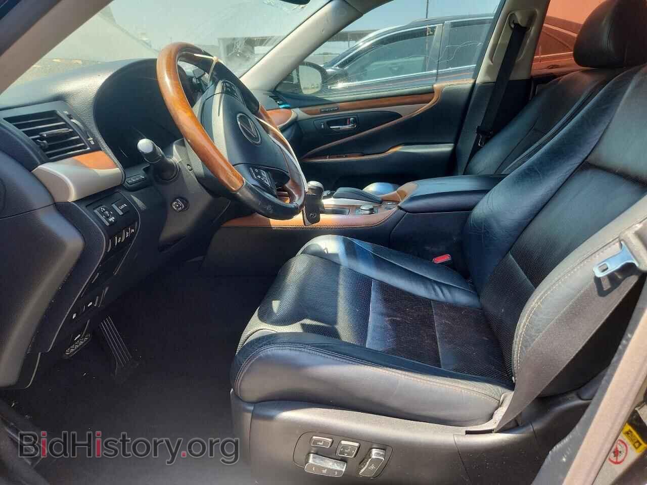 2013 LEXUS LS500 - VIN: JTHCL5EF6D5018511 - Photo 7