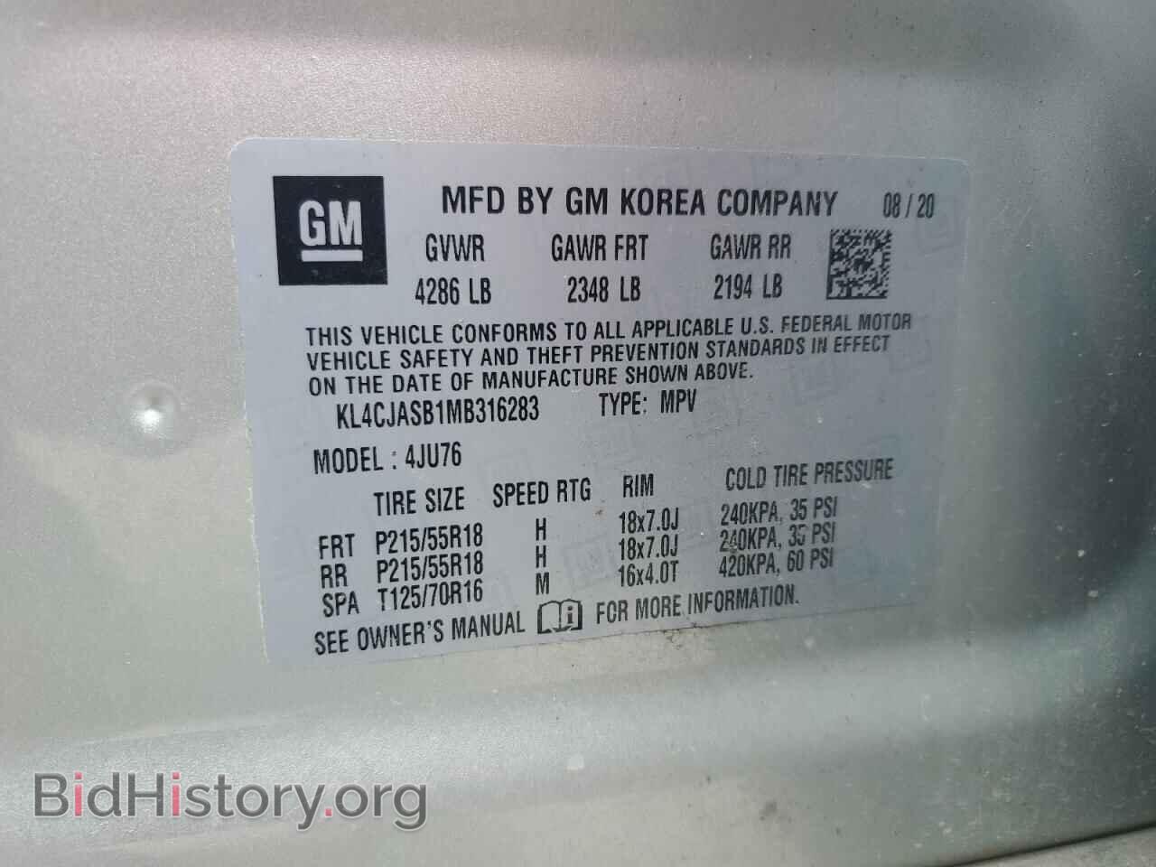 2021 BUICK ENCORE - VIN: KL4CJASB1MB316283 - Photo 13