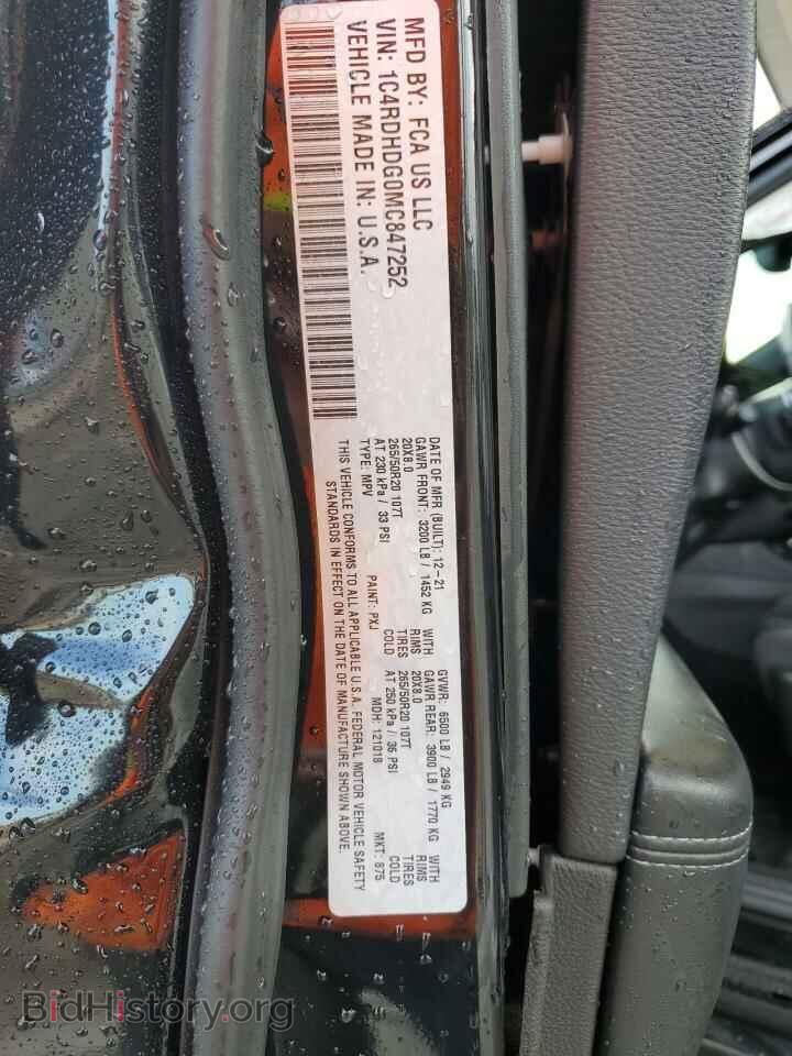 2021 DODGE DURANGO - VIN: 1C4RDHDG0MC847252 - Photo 13