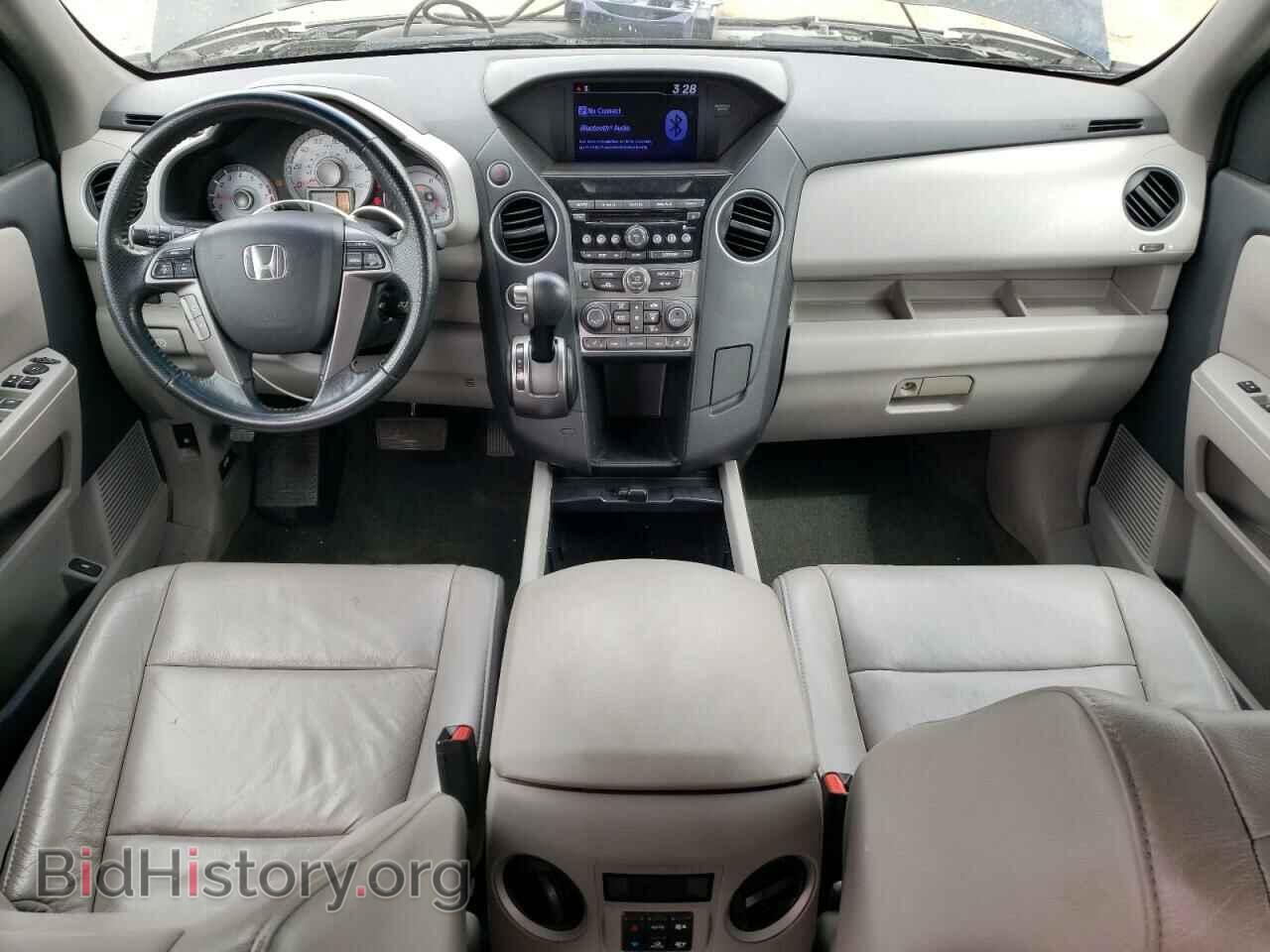 2015 HONDA PILOT - VIN: 5FNYF4H52FB003467 - Фото 8