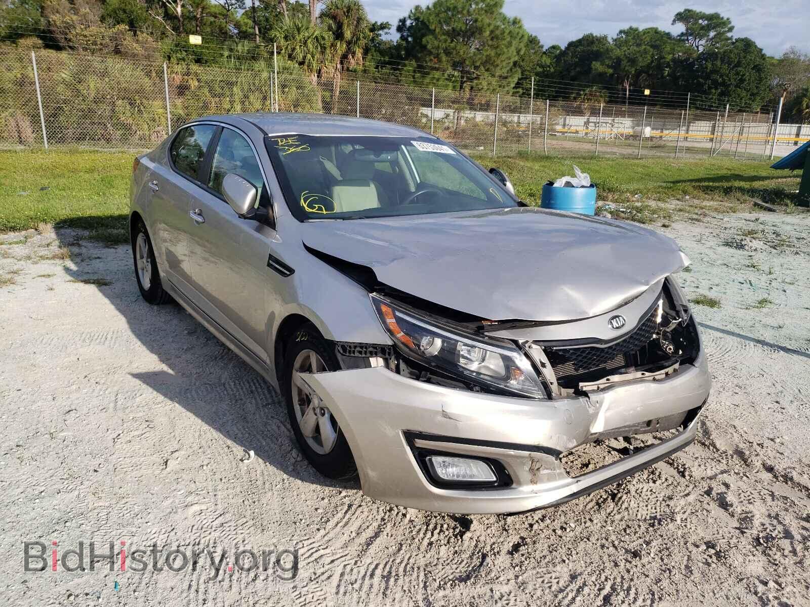 2014 KIA OPTIMA - VIN: KNAGM4A74E5478144 - Photo 9