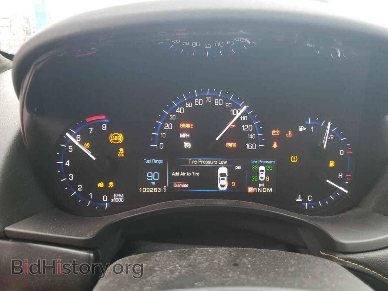 2014 CADILLAC ATS - VIN: 1G6AG5RX0E0164744 - Фото 9